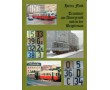 AKTION - Tramway am Alsergrund und in der Brigittenau AKTION - Tramway am Alsergrund und in der Brigittenau